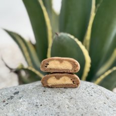 Proteinové cookie slaný karamel + arašídová náplň 40g