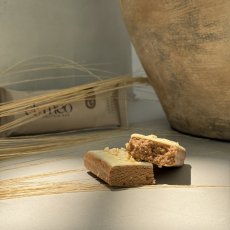 Protienová tyčinka slaný karamel + arašídy 55g